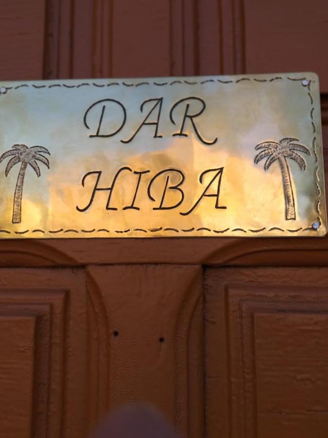 Apartament Dar Hiba Marrakesz Zewnętrze zdjęcie